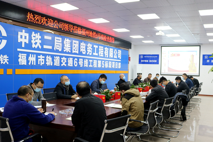 会议现场.jpg