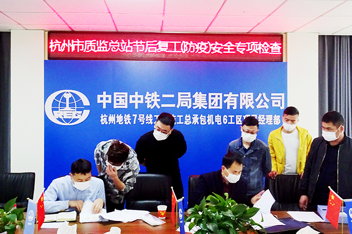 图二：检查内业资料副本.jpg