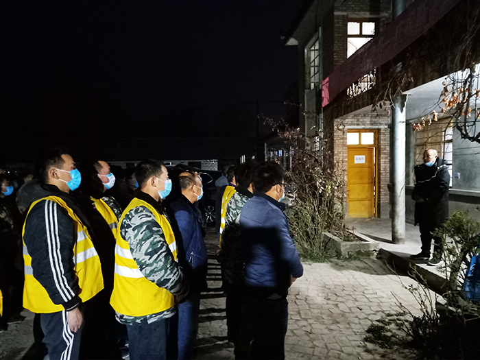 1585625917122240.jpg 图一:动员会副本.jpg