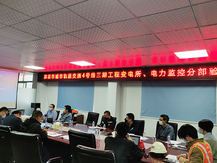 1585639922937963.jpg 图二会议照片副本.jpg