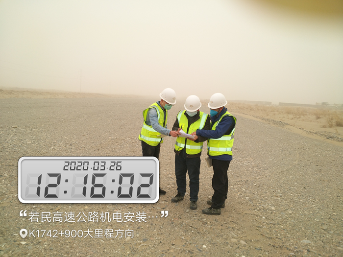 1585663716161154.png 图片1现场核对图纸_副本.png