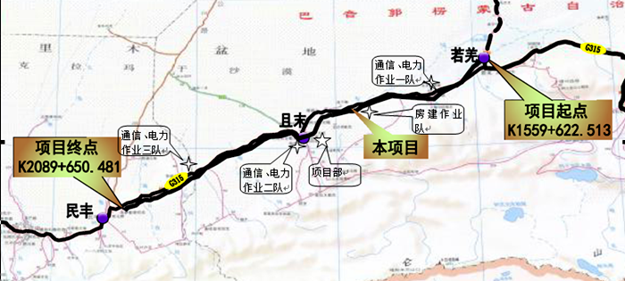 1585663735127636.png 图片2项目路线图_副本.png