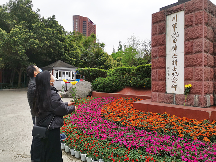 1585884071100173.jpg 图1:祭奠先辈英1副本.jpg