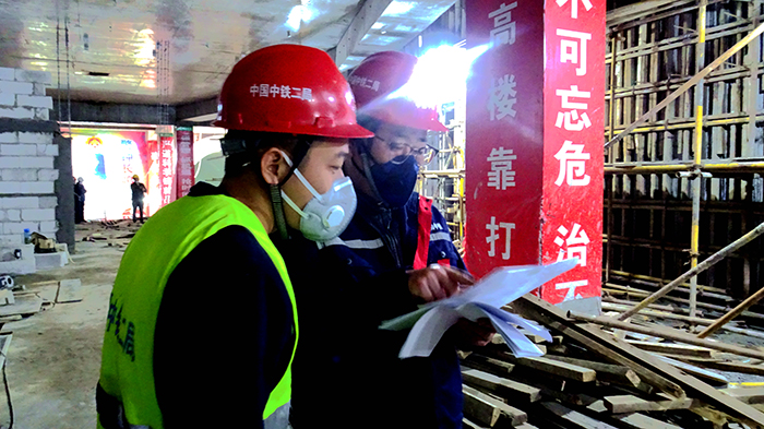 现场跟踪副本.jpg
