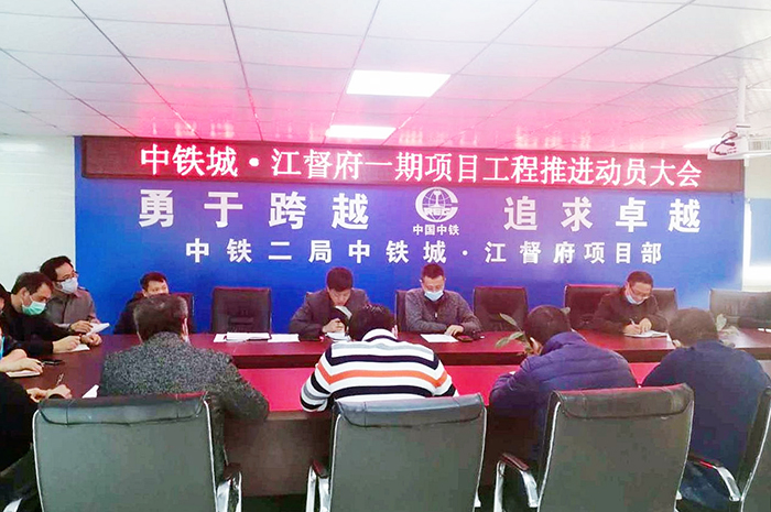 图1会议现场副本.jpg