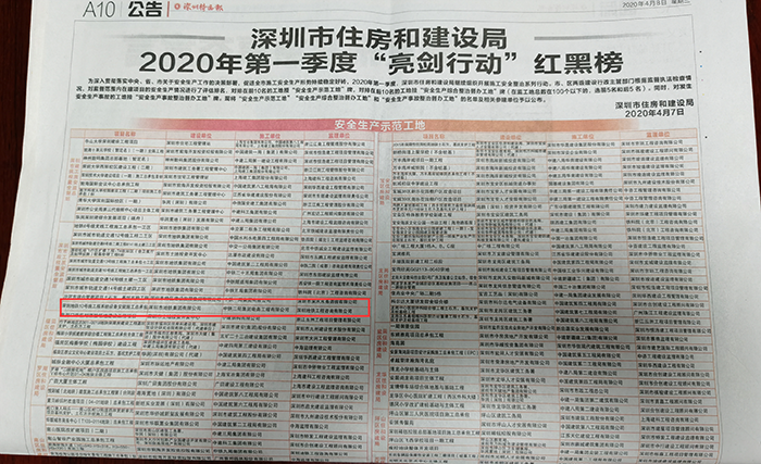 图1副本.png