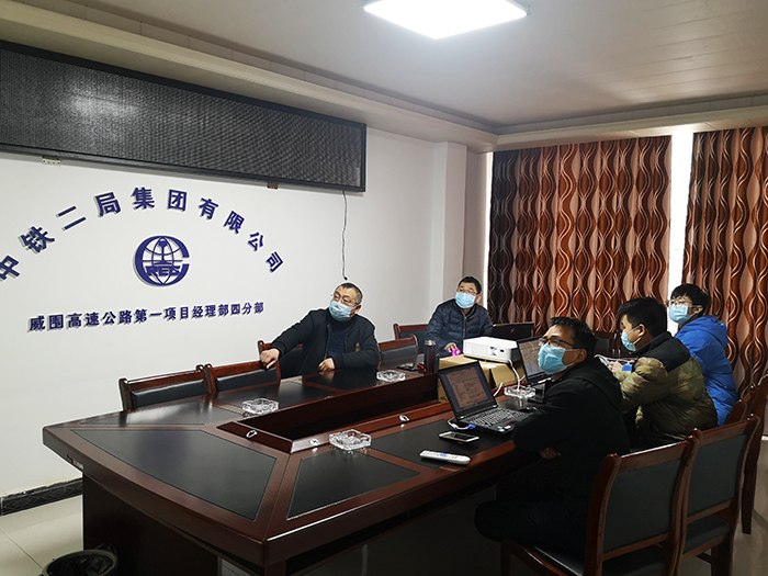 会议现场副本.jpg