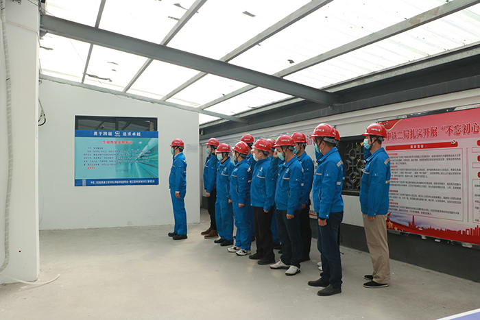 1586955727830513.jpg 杭州地铁9号线供电项目部:工程质量宣誓副本.jpg