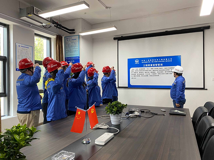 1586955899478943.jpg 杭州地铁9号线信号项目部:质量周宣誓现场副本.jpg