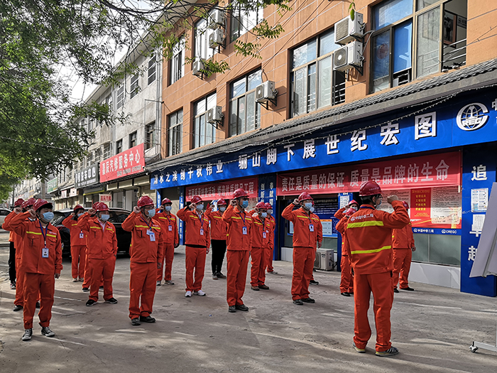 1586956538604166.jpg 西安地铁9号线项目部职工宣誓副本.jpg