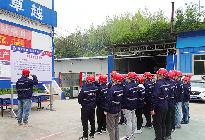 1587009851984696.jpg 遵余高速公路项目部副本.jpg