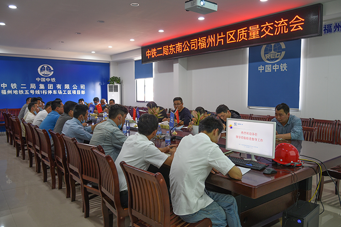 图2：交流会现场（罗廷勇摄）副本.jpg