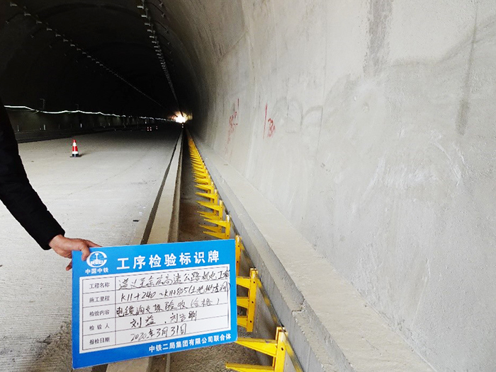 图1：土地坳隧道样板工程施工副本.jpg