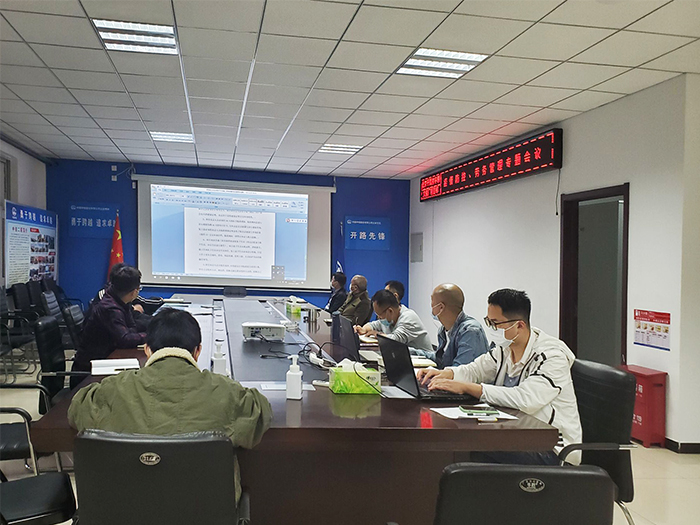 QQ图片20200420114456.jpg