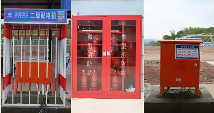 1587545181416762.png 图三.png