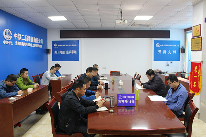 1587972241663980.jpg 召开交流会副本.jpg