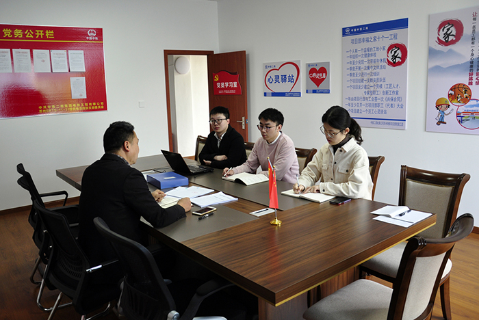 项目部学习《保障农民工工资支付条例》副本.jpg