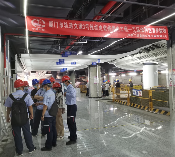 图1：现场验收（梁宇轩摄）.jpg