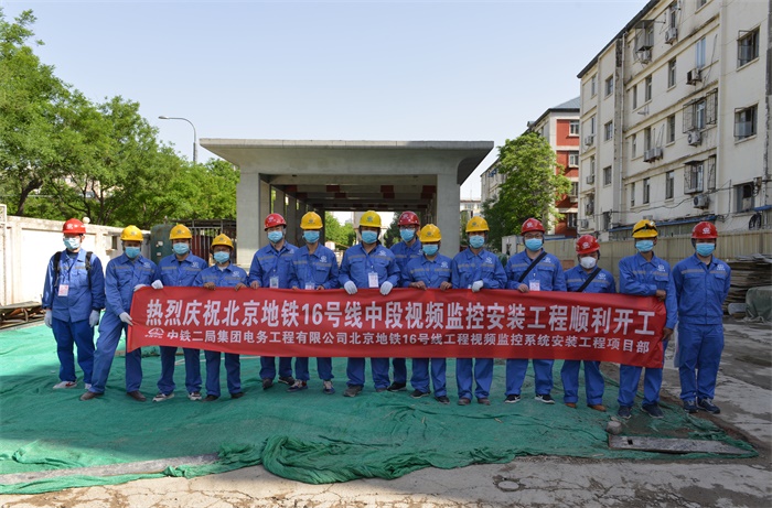 甘家口站.jpg