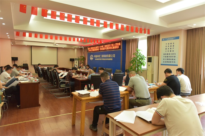 ZYD_2240.JPG