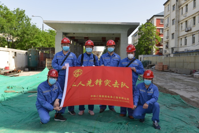 工人突击队.jpg