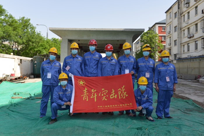 青年突击队.jpg