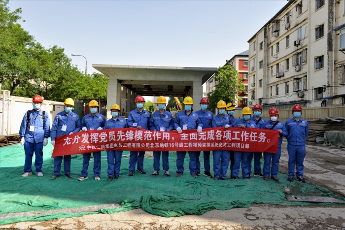 发挥党员先锋模范作用.jpg