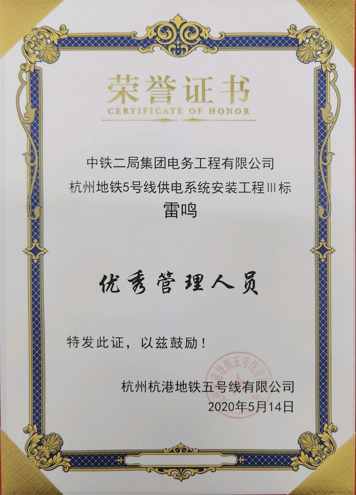图三副本.jpg