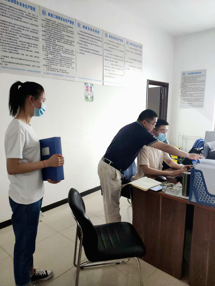 1589635002642292.jpg 检查内业资料.jpg