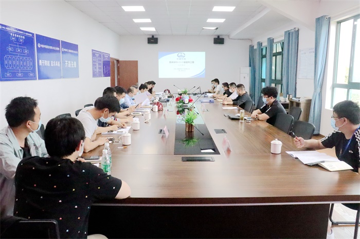 图1：验收会议.JPG