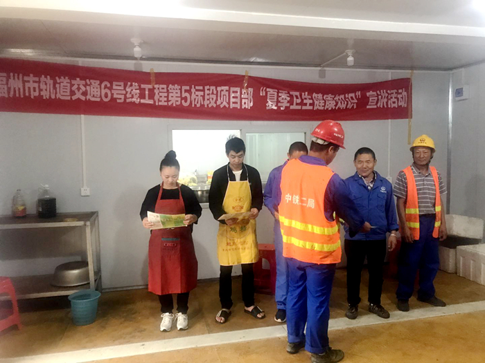 图一：宣讲现场.jpg