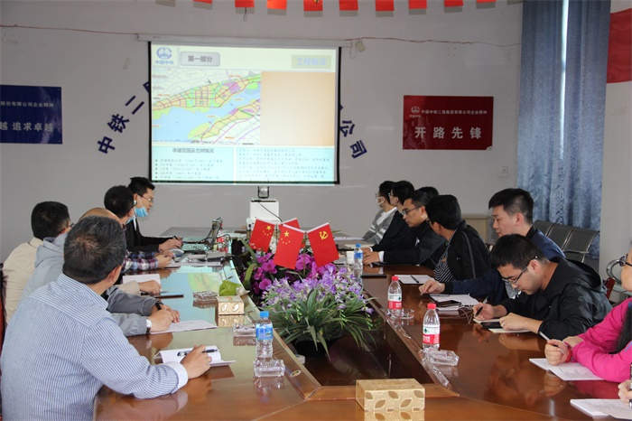 专题会议现场 (1)(1).JPG