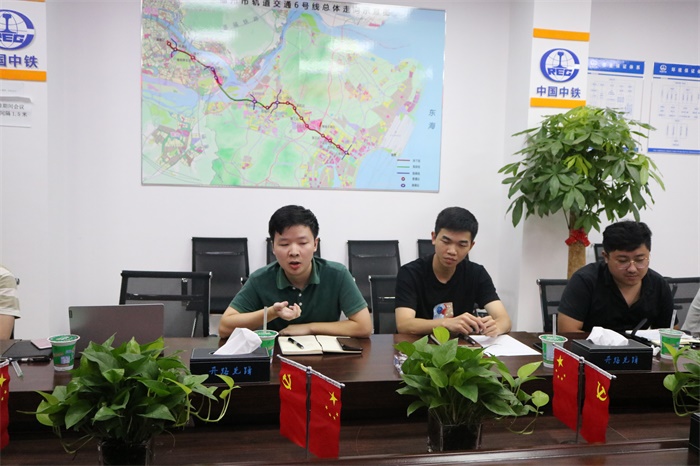 图2：员工谈安全.JPG