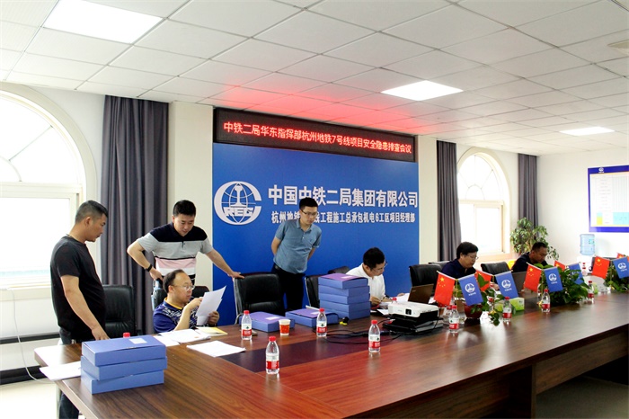 图2：内业检查.jpg