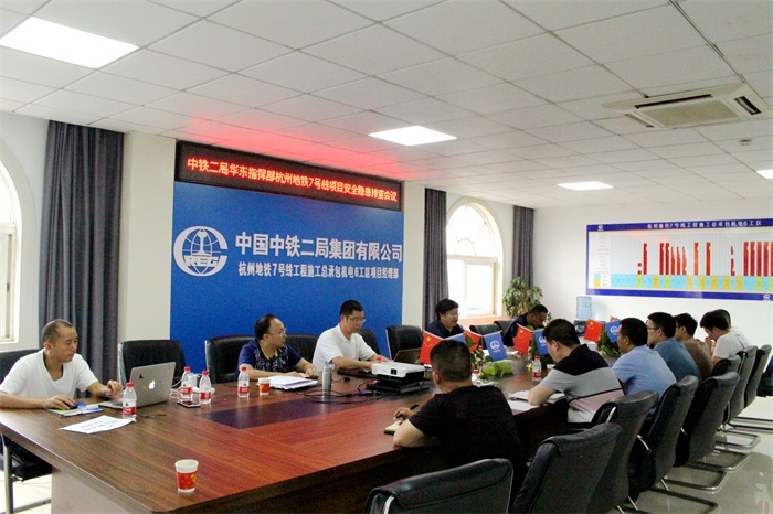 图3：开会总结.jpg
