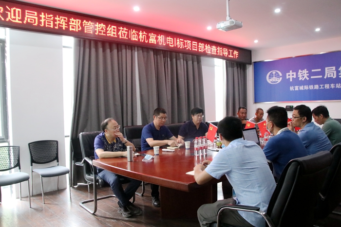 图3：会议现场.jpg