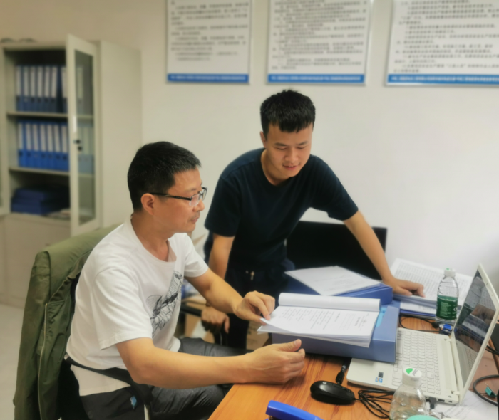 图二：安全、质量内业检查.png