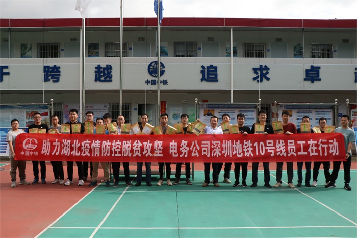 1591948648116065.jpg 图4:爱心消费.JPG