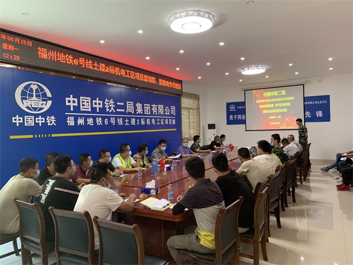 QQ图片20200615164049(1).jpg
