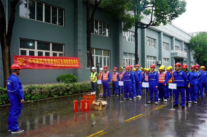 图1：消防演练现场.jpg