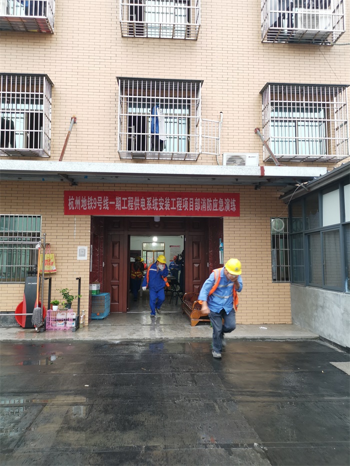 图2：应急逃生.jpg
