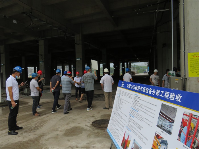 图1：现场工作检查.JPG