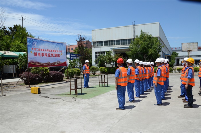 1592968321998853.jpg 附图四:演习总结 周非朽摄.JPG