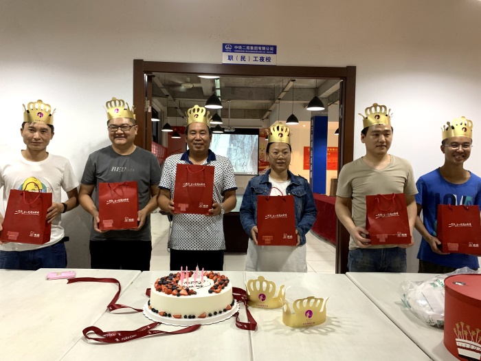 1593090045303287.jpg 图5:寿星合影.jpg