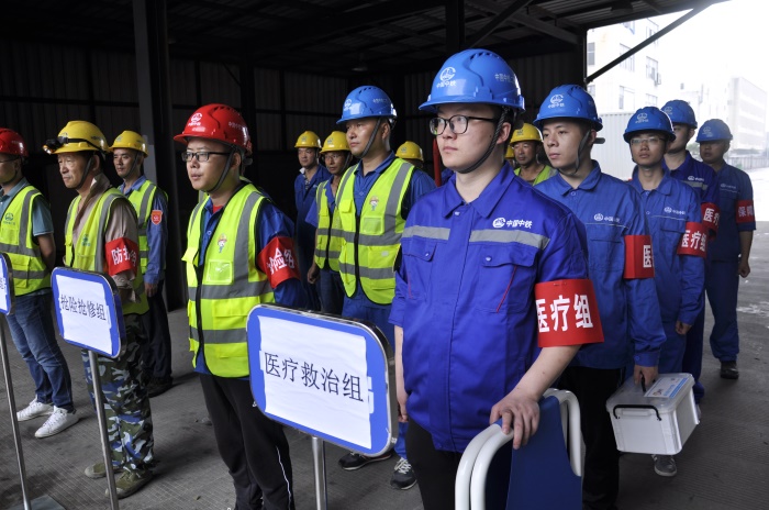 1593328211168598.jpg 各组集合.jpg