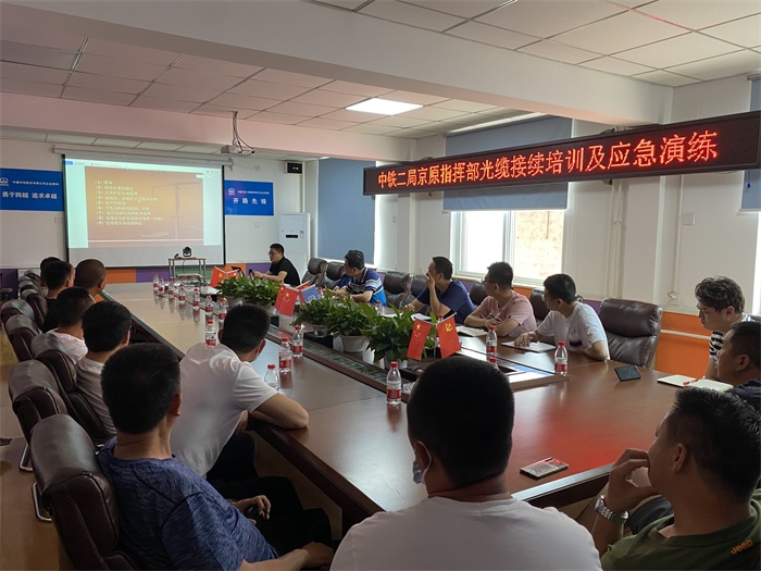 1593340628641646.jpg 图一.JPG