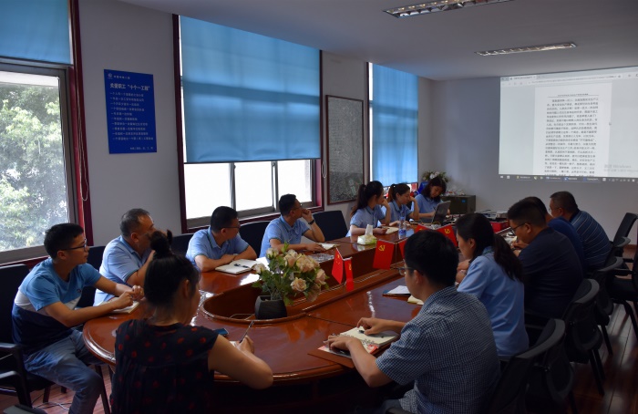 1593340885903237.jpg 学习习总书记关于安全生产论述摘编.jpg