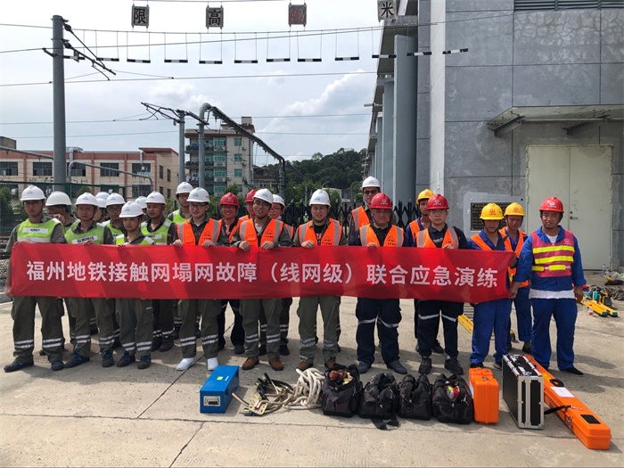 1593423169903366.jpg 图1.演练合影.jpg