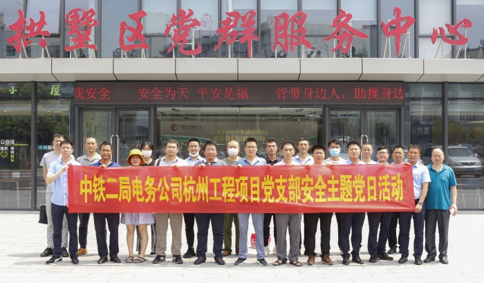 1593433020389954.jpg 合影.JPG