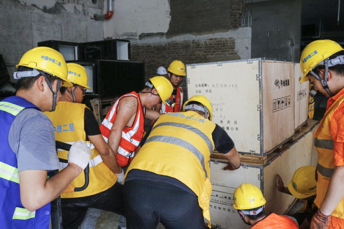 1593567075117296.jpg 运输设备.JPG